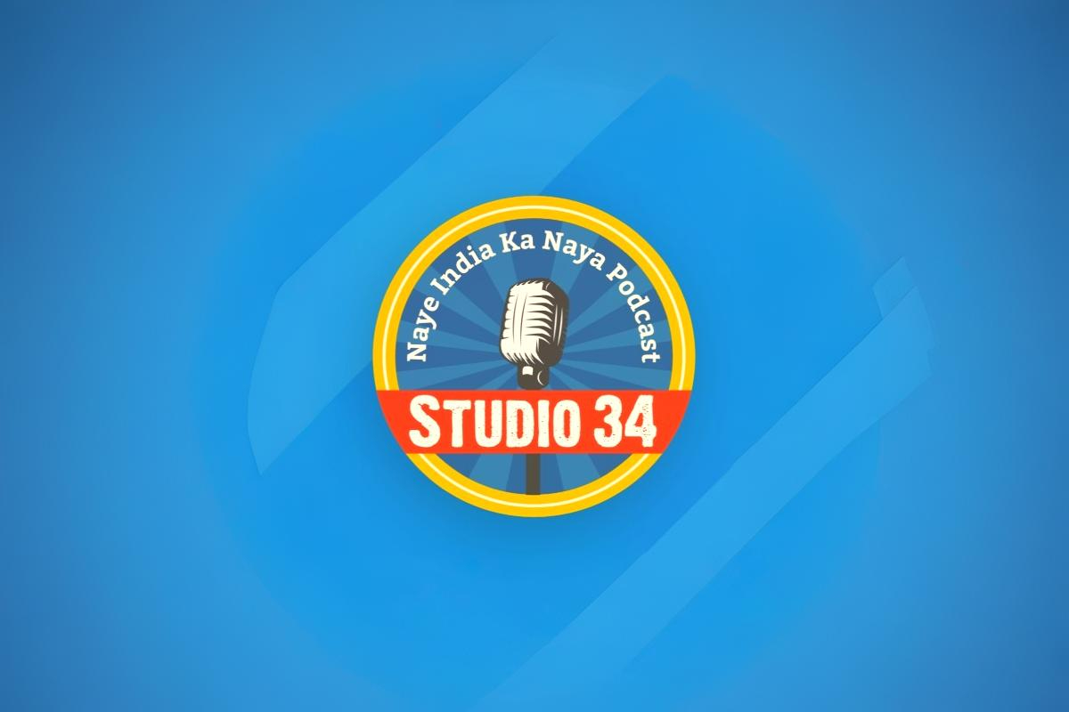 Studio 34 Image